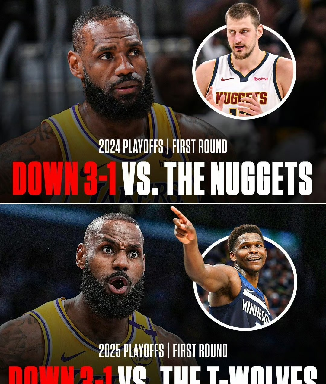 篮球迎来宿敌之战，恩怨再续的简单介绍