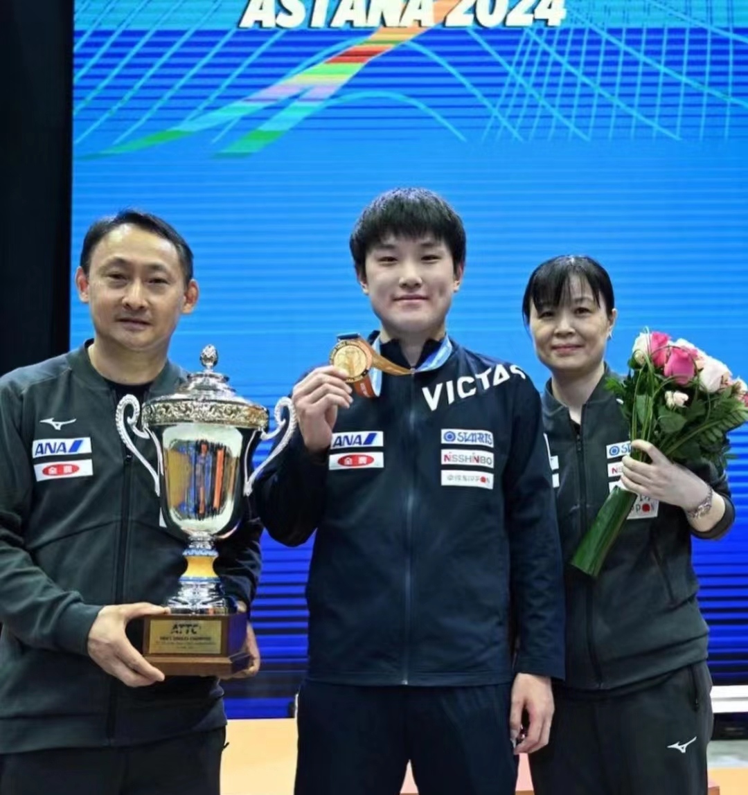 葡萄牙队力克奥地利队,张本智和惊艳四座的简单介绍 葡萄牙队力克奥地利队,张本智和惊艳四座的简单介绍