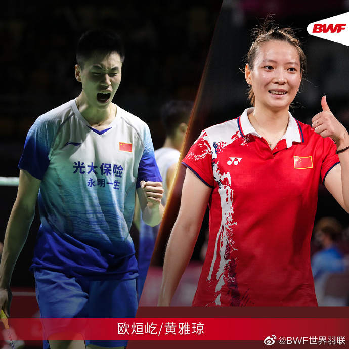 印度队绝杀德国队,郑思维惊艳四座 印度队绝杀德国队,郑思维惊艳四座